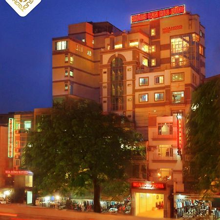 Hoa Hong Hotel 2 - Xa Dan Hanoi Exterior photo